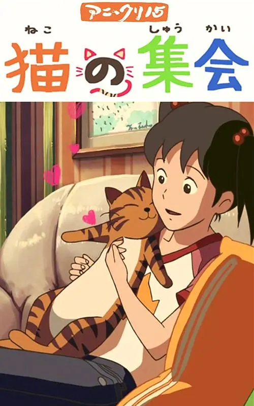 美女露大乳